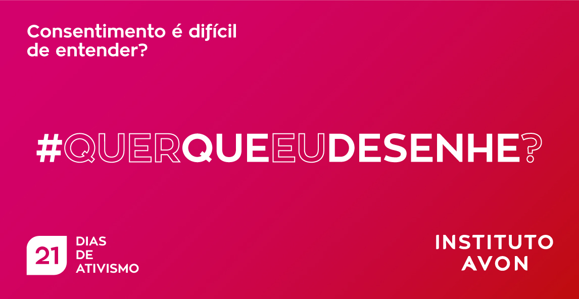 Vamos falar sobre Consentimento?